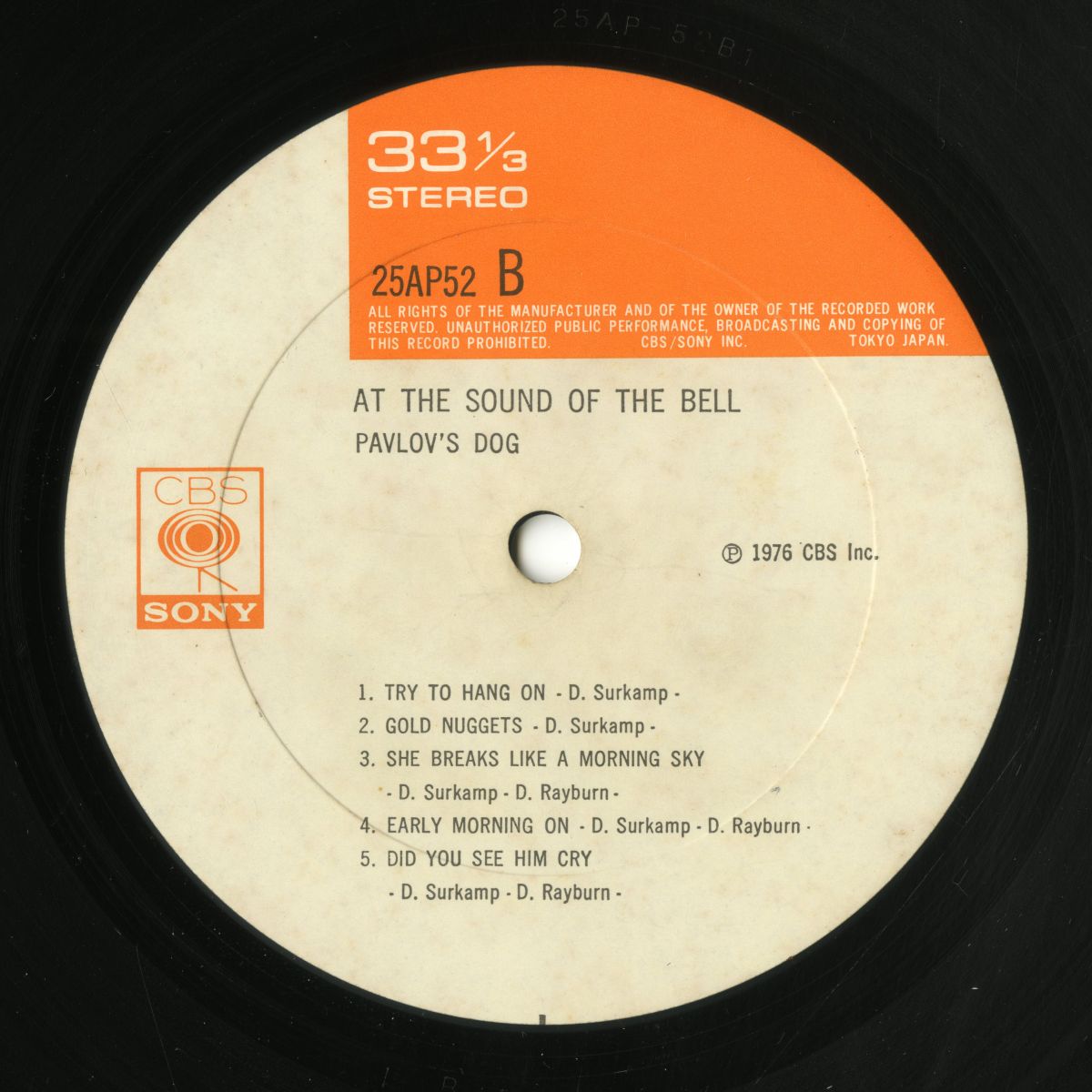 Pavlov's Dog『At Sound Of The Bell』（1976）日本盤05